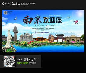 旧金山分校成绩单