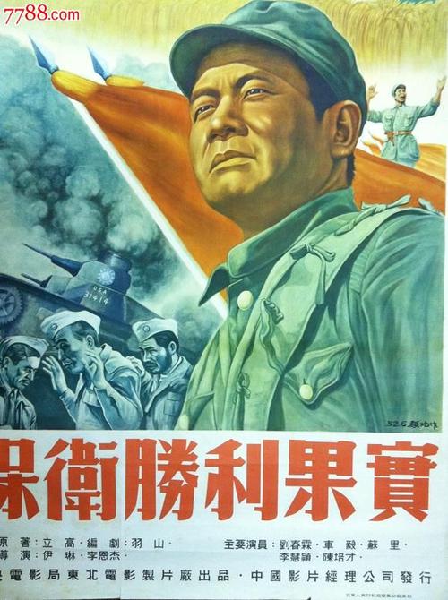 拉里奥哈大学学士学位证