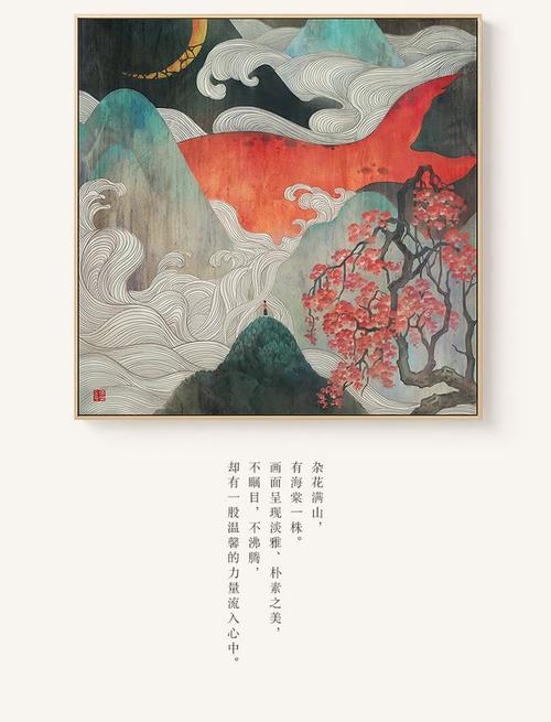 美国管理科技大学公共管理文凭证书